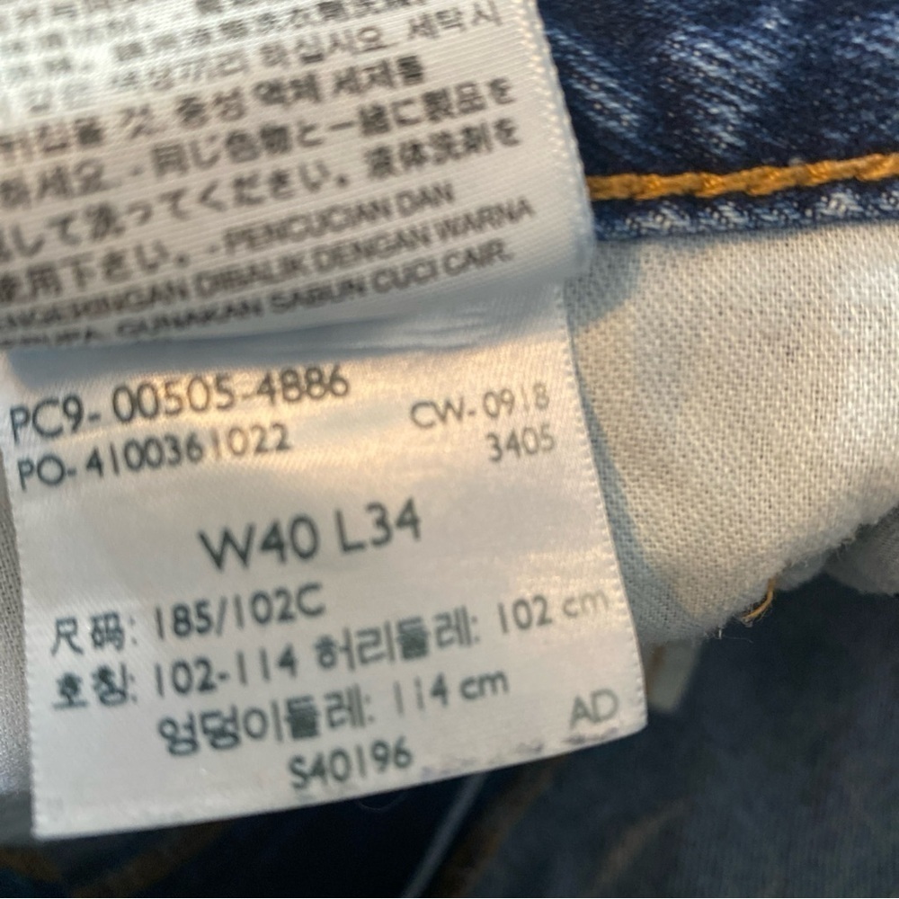 LEVI'S 505 Regular Fit Denim Jeans 40 x 34 Zip Fly Medium to Dark Wash Mens 2018 - Picture 8 of 8